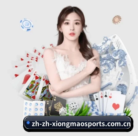 熊猫体育 APP